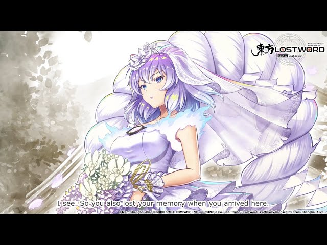 Touhou LostWord - Kanako Yasaka (Desolate Faith in Weatherworn