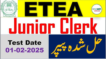 ETEA Junior Clerk Complete Solved MCQs Paper held on 01-02-2025