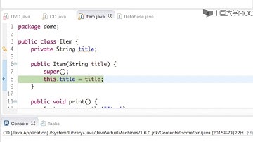 4 2 1子类继承了什么？