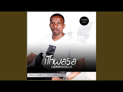Izinyembezi Zenjabulo
