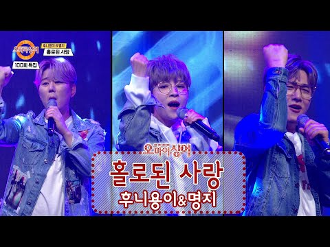 *<strong>여운</strong>/1987년 강변가요제 은상 수상곡