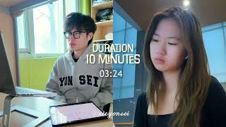 Study with UIC Students for 10 minutes/ Final Exam Edition