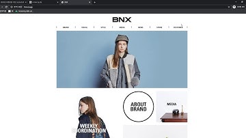 2020 02 19, 프론트, 문제, bnx 사이트의 상단 메뉴까지 구현해주세요, 1차