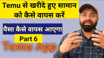 How to Return Temu stuff | How to return temu items