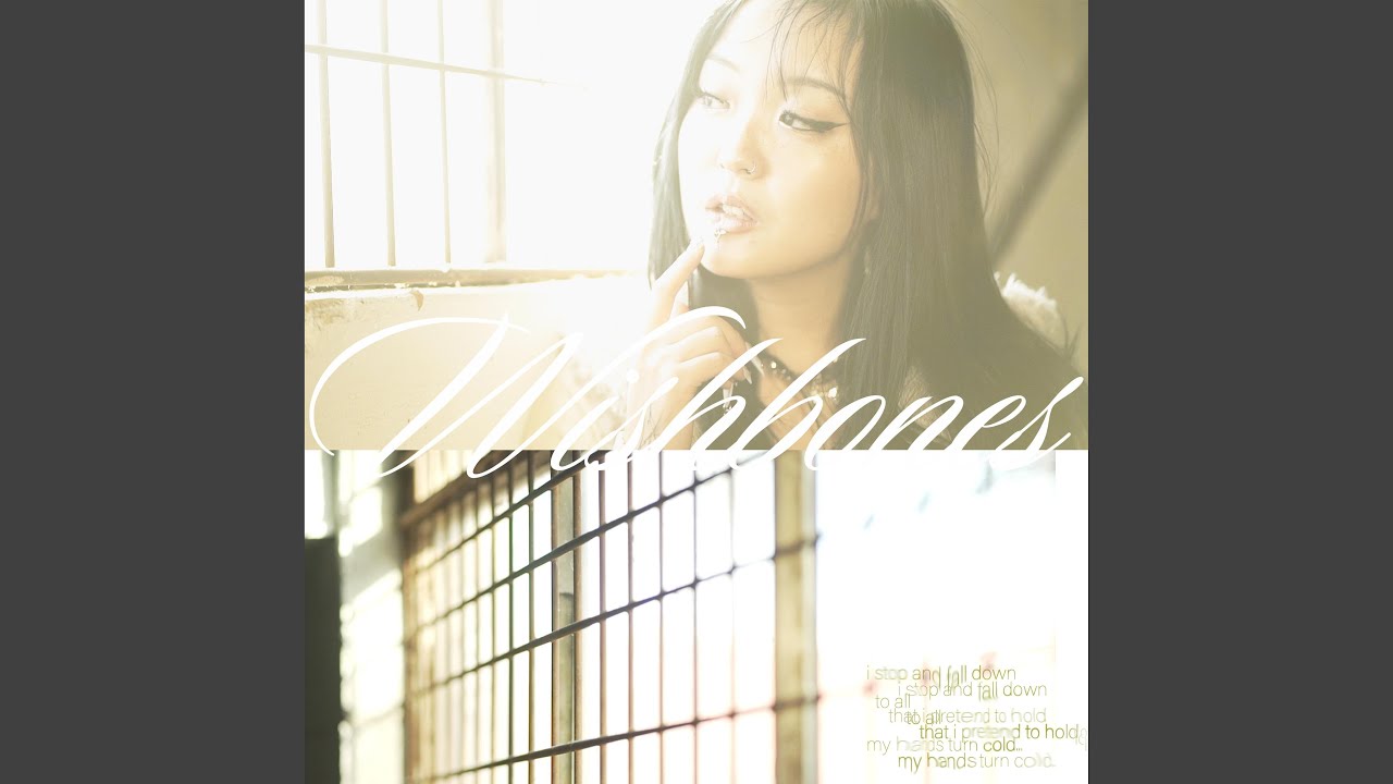 在 YouTube 上觀看「Wishbones」 在 YouTube 上觀看「Wishbones」