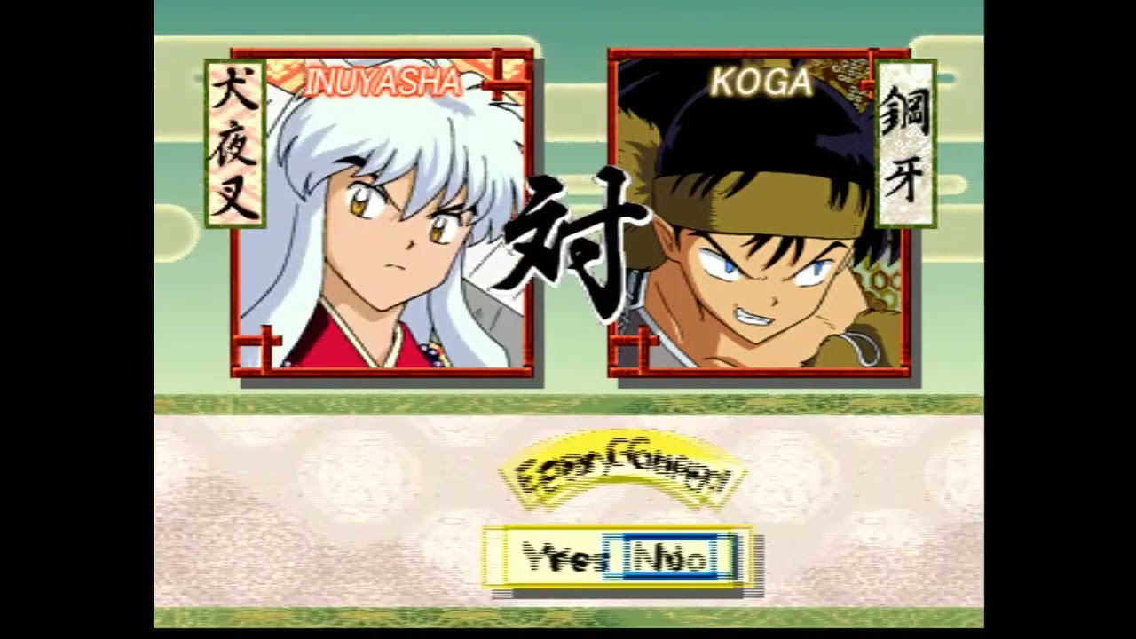 Stream Inuyasha A Feudal Fairy Tale Anime Fighting Fun with