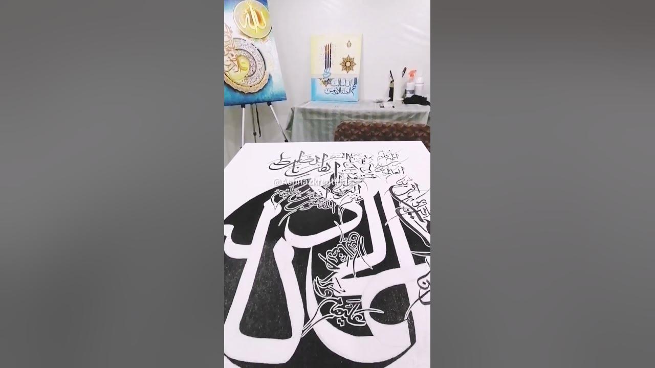 I love arabic calligraphy youtube