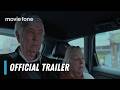Queen at Sea | Official Trailer | Juliette Binoche, Tom Courtenay