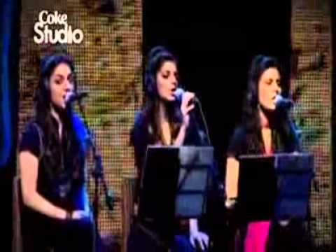 Alif Allah Chambey Di BootyArif Lohar And Meehsa Coke Studio 3