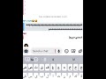 هدي عليه اكرهكم امواححح اذا انتي بنت حطي اذا انت ولد حط