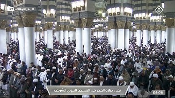ما تيسر من سورة المائدة لـ فضيلة الشيخ #خالد_المهنا فجر الجمعة٢٠ جمادى الآخرة ١٤٤٤هـ
