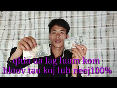 Video: Leej twg yog tus lag luam lag luam nplua nuj tshaj plaws?