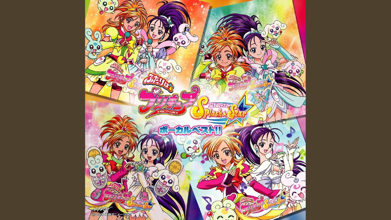 ガンバランスdeダンス ～咲＆舞version～（フルサイズ）