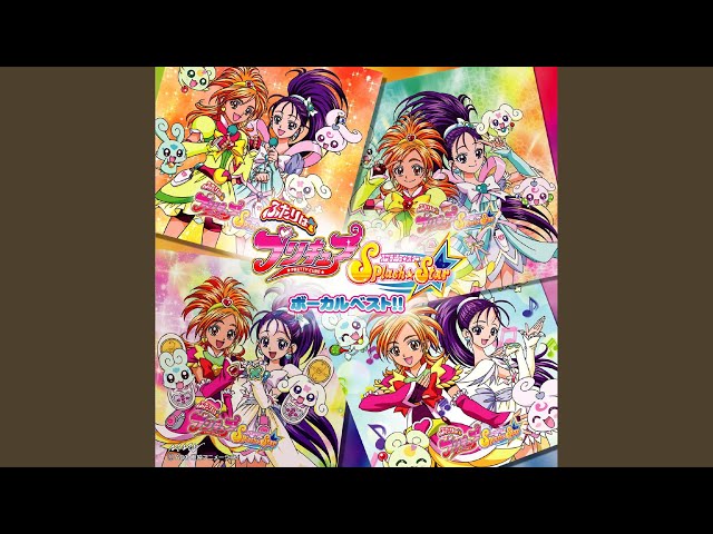 ガンバランスdeダンス~咲&舞version日向咲 & 美翔舞