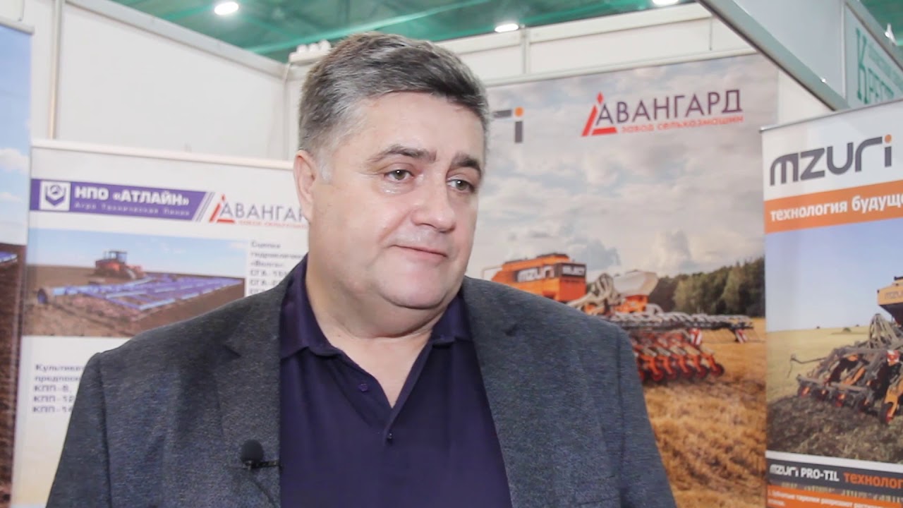 Авангард нива оао контакты