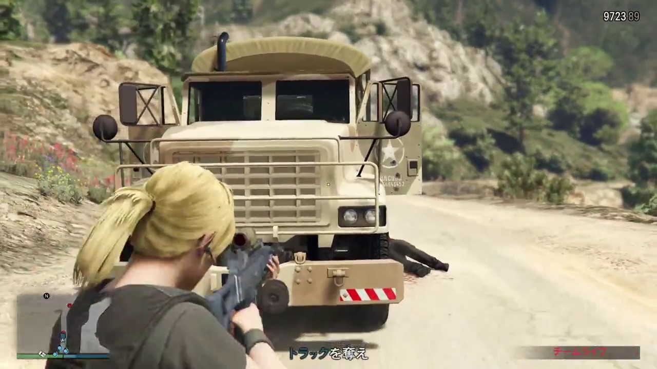 camera iphone 8 plus apk [GTA5]フレンドと強盗団