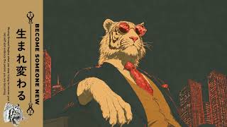 ๐๐๐๐ข๐ ๐ ๐ฆ๐ข๐ ๐๐ข๐ก๐ ๐ก๐๐ช | A Relaxing Reflection Session | Jazz-Funk Playlist