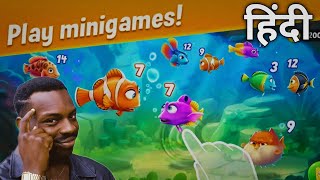 FISHDOM GAMEPLAY| FISHDOM MINI GAMES HINDI | PART 1 HOW TO PLAY FISHDOM | PYASA WOLF screenshot 1