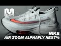 Nike Air Zoom Alphafly NEXT% | BEST RACE DAY SHOE (ALMOST DEFINITELY MAYBE)