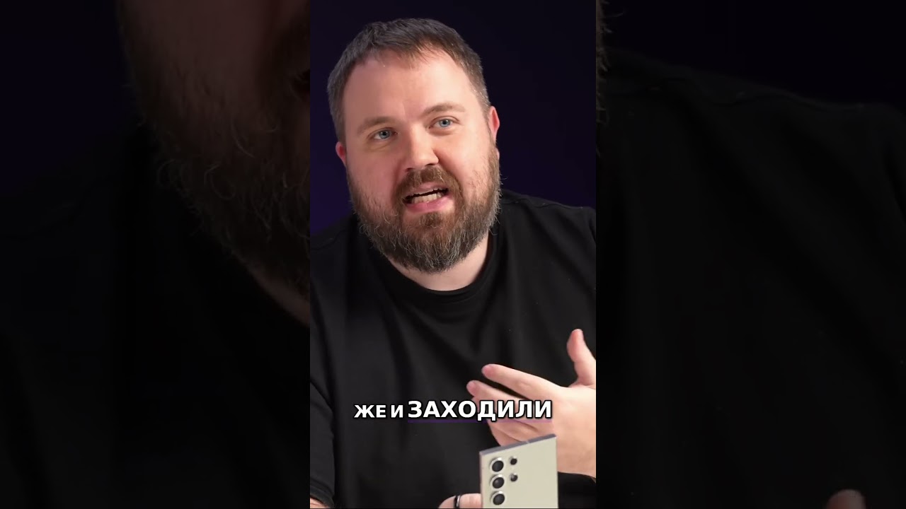 Samsung Galaxy S25: Что действительно нужно новым флагманам? 