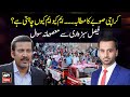 Why MQM is demanding new Province in Sindh? Exclusive talk with Faisal Sabzwari