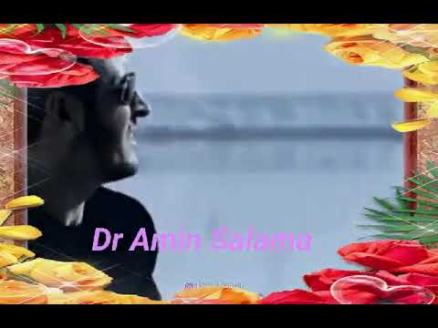 مرهقة أنت وخائفة وطويل جدا مشوارى كاظم الساهر