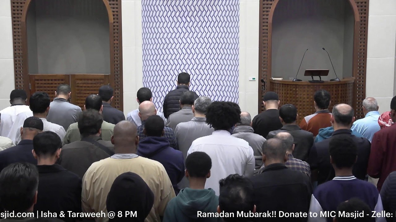 MIC Taraweeh Night #4 | 2-20-2026