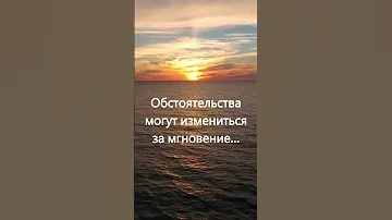 Когда птица живая, она ест муравьёв...