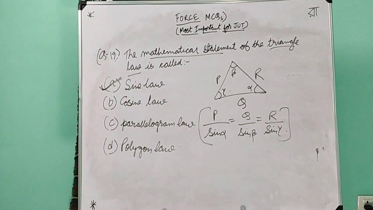 Strength Of Materials Very Important MCQs for  JUT Third Semester Mechanical  (PART-1 FORCE)