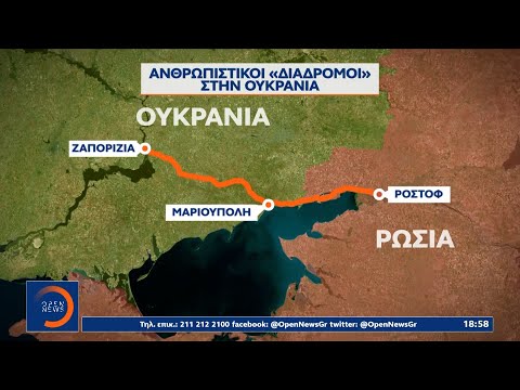 Βίντεο: Τι είναι ένα σύστημα κωδικοποίησης στην ψυχολογία;