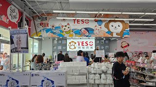 Teso Life.  La Nueva tienda Asiatica en Houston