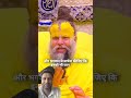 Good vibes#new #trend #trending #shorts #short #viral #status #gyan #bhakti #bhajan #shortvideo #1m