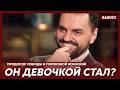 Продюсер Лободы и Поляковой Ясинский о Могилевской, Бадоеве, Барских и Тодоренко