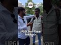 UPGDC Assistant Professor Live Review #upgdc #assistantprofessorexam #hnadhyayan #exampreparation