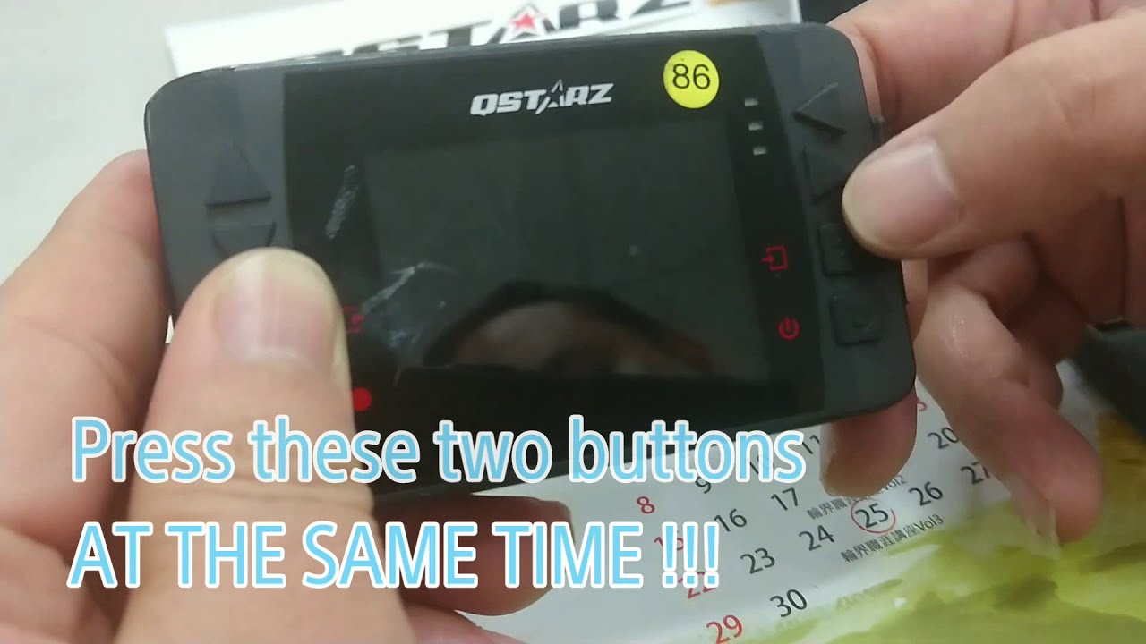 Qstarz Q6000 firmware update