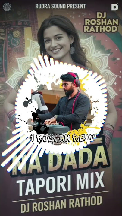 Rond Doy Na Dada,Gondi Song Intro,Tapori Mix by Dj Roshan Rathod #dj #djvlog #djremix  #djviral