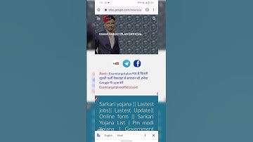 मगध विश्वविद्यालय बोधगया रिजल्ट। magadh university result/B.A part-1 and part-2 #shorts #short