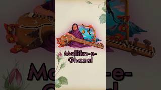 When Begum Akhtar Sang Humri Atariya Pe At Wagah Border.