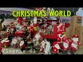 VLOGMAS 01 : CHRISTMAS WORLD STORE / EVERYTHING YOU NEED FOR CHRISTMAS DECORATIONS 🎄🎅