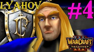 Прохождение Warcraft 3: Reign of Chaos -#4-Защита Деревни