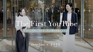 【はじめまして！】ビームスのディレクター・バイヤー4人の春の代表スタイル