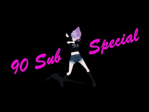 【MMD】ヒアソビ / Hiasobi / Play With Fire (by かめりあ/Camellia) 【90 Sub Special】