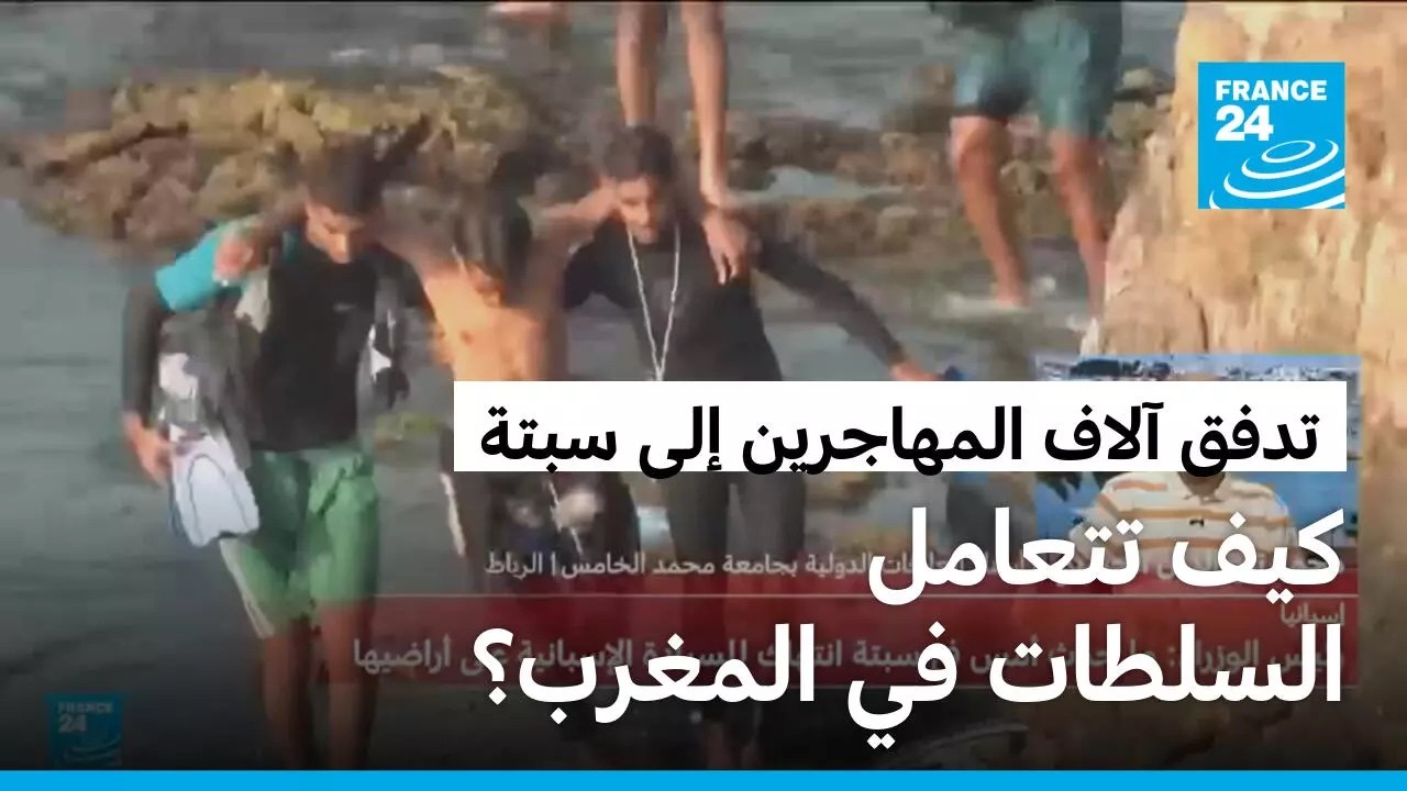��� ������ ������� �� ������ �� ���� ���� ��������� ��� ���� ��������ɿ
 - نشر قبل 23 دقيقة