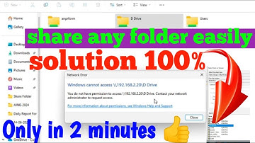 you do not have permission to access | contact your network administrator to request access
