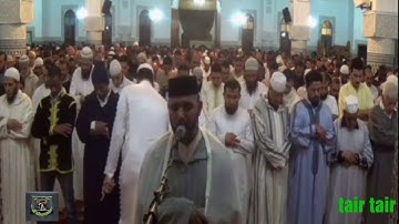 صلاةالتراويح بمسجد رياض الولفة2 القارئ محمد الإراوي بتاريخ20/05/2018صوت رائع