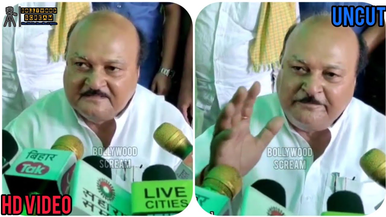 Bihar's Mining Minister Ramanand Yadav Said That He Himself Will Go To The Spot And Investigate...