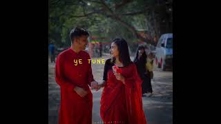 Maine Kiya Tera Intezar Itn Karo Na Mujhe Pyaar