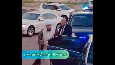 اجمل تلاوه ستسمعها للشيخ بندر بليله امام الحرم المكي تلاوه نادره وخياليه