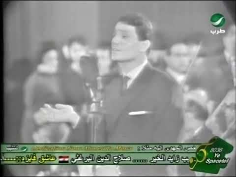 سواح عبد الحليم حافظ حفلة نادرة كاملة من تسجيلاتي الخاصة بجودة عالية وبدون تشويه