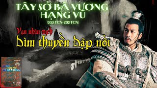 Sách Nói - Ngàn Năm Cổ Học